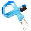LRP06D3B Personalized Double Hook Lanyards