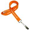LRP0819N Personalized Lanyards