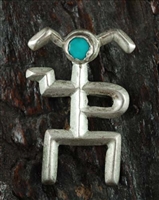 LOVELY PETROGLYPH FIGURE SANDCAST PIN