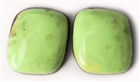 BEAUTIFUL GASPEITE MATCHED PAIR 9.5 CTS