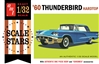 1960 Ford Thunderbird (1/32) (fs)