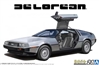 1982 Delorean DMC-12