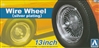 Wire Silver Plating 13 Inch Tire and Wheel Set