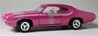 1969 PONTIAC GTO STREET MACHINE-LAVENDER PEARL WHITE STRIPING(1/18) Rare Diecast  (fs)