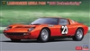 1968 Lamborghini Miura P400 Hockenheimring Race Car