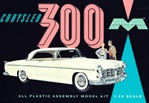 1955 Chrysler 300 Stock Version (1/25) (fs)