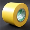 Masking Tape 40mm