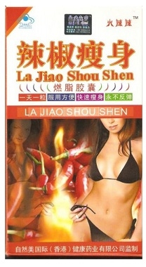 La Jiao Shou Shen Chinese Slimming Capsules