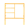 5' x 5' BJ-Style Double Ladder Scaffold Frame with C-Lock