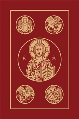 Ignatius Bible (RSV)