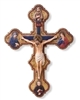 14.5" Misericordia Crucifix, Joseph Studio