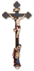 13" Sorrowful Mother Crucifix