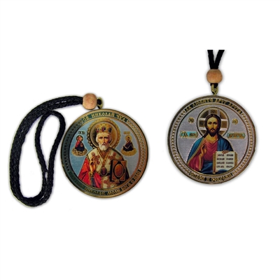 Christ/St Nicholas REVERSABLE Icon on a Rope New!!!