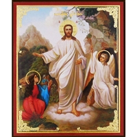 Resurrection of Christ 3" x 2 1/2"