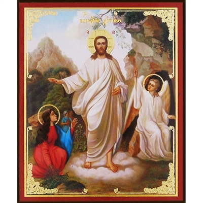 Resurrection of Christ 3" x 2 1/2"