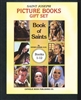 Book of Saints (1-12) Gift Set