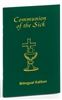 Communion of the Sick