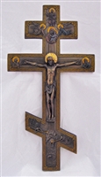 Byzantine crucifix, hand-painted cold cast bronze, 9" X 17.5"