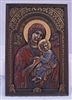 Our Lady of Perpetual Help Plaque, hand-painted cold-cast bronze, 6" X 9"