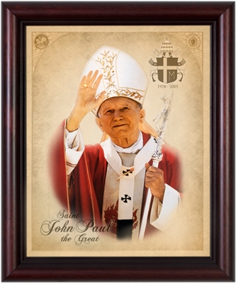 St. John Paul Older The Great (Color) Framed Image, 8" X 10"