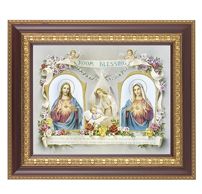 Baby Room Blessing in Dark Cherry Gold Leaf Frame, 11x13