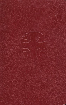 Liturgy of the Hours (Vol. 2) : Lent & Easter Seasons, Burgundy, Imitation Leather