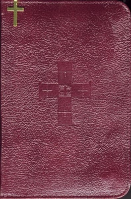 St. Joseph Sunday Missal, Burgundy Bonded Leather Zipper