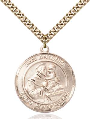 San Antonio Medal<br/>7004 Spanish, Round, Gold Filled