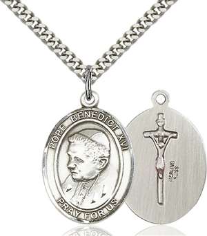 Pope Benedict XVI Medal<br/>7235 Oval, Sterling Silver