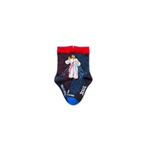 Divine Mercy Socks - Kids