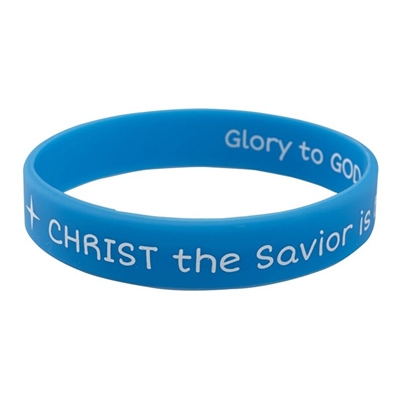 The First Christmas Silicone Bracelet with Card