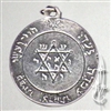 Second Seal Of Jupiter Amulet