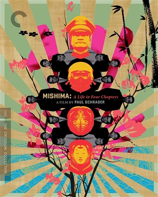 Mishima: A Life in Four Chapters 07/18 Blu-ray (Rental)