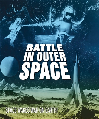 Battle in Outer Space 09/18 Blu-ray (Rental)