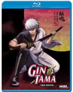 Gin Tama: The Movie Blu-ray (Rental)