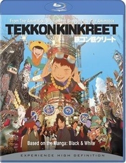 Tekkonkinkreet Blu-ray (Rental)