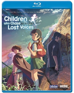 Children Who Chase Lost Voices Blu-ray (Rental)