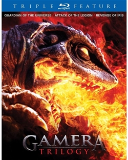 Gamera Trilogy Blu-ray (Rental)