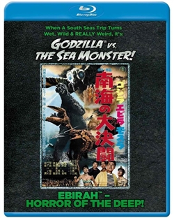 Godzilla vs the Sea Monster Blu-ray (Rental)