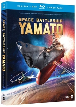 Space Battleship Yamato Blu-ray (Rental)