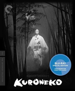 Kuroneko Blu-ray (Rental)