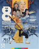 8 Diagram Pole Fighter 06/22 Blu-ray (Rental)