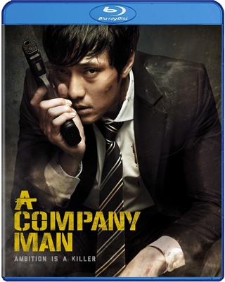 A Company Man 02/25 Blu-ray (Rental)