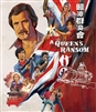 A Queen's Ransom 07/24 Blu-ray (Rental)
