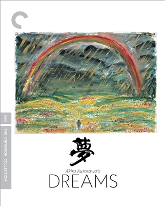 Akira Kurosawas Dreams (Criterion) 01/24 Blu-ray (Rental)