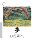 Akira Kurosawa's Dreams (Criterion) 4K UHD Blu-ray (Rental)