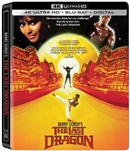 Berry Gordy's The Last Dragon 4K UHD Blu-ray (Rental)