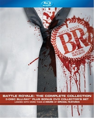 Battle Royale Disc 1 11/15 Blu-ray (Rental)