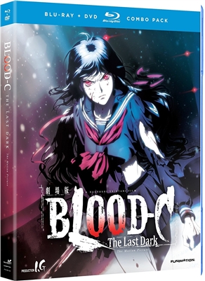 Blood C: The Last Dark 06/17 Blu-ray (Rental)