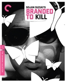 Branded to Kill 4K UHD 04/23 Blu-ray (Rental)